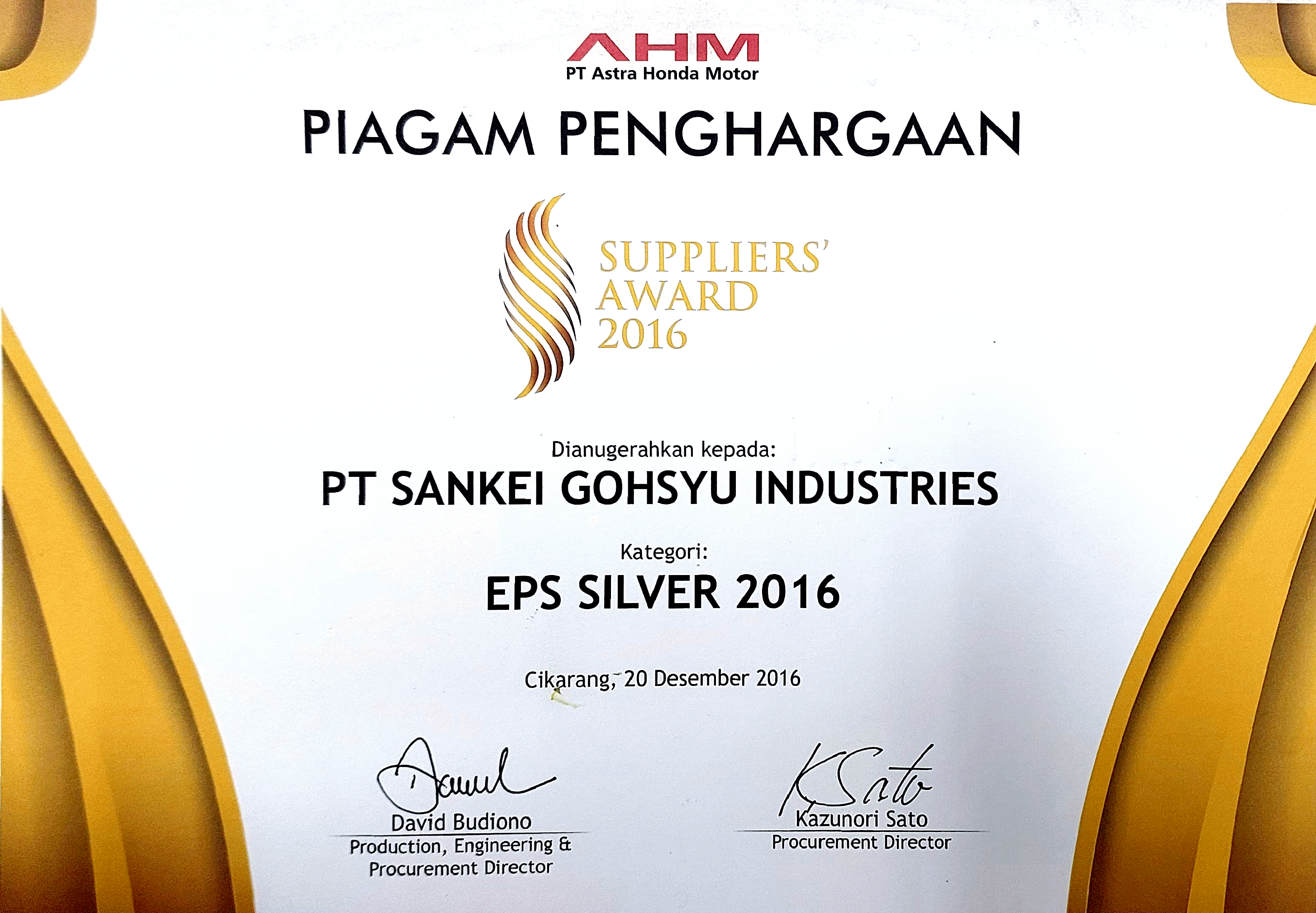 Award AHM 2016 2